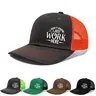 Sarcastic Graphic Trucker Hat - Funny "I Don't Know I Just Work Here" Gag Gift Cap, Mesh-Back Cotton Fashion Snapback Hat, Adjustable for Men, Casual Outfits Cap