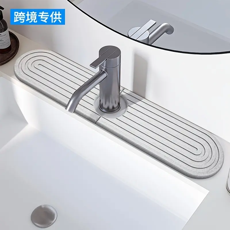 Sink Faucet Drip Mat with Oval Engraving