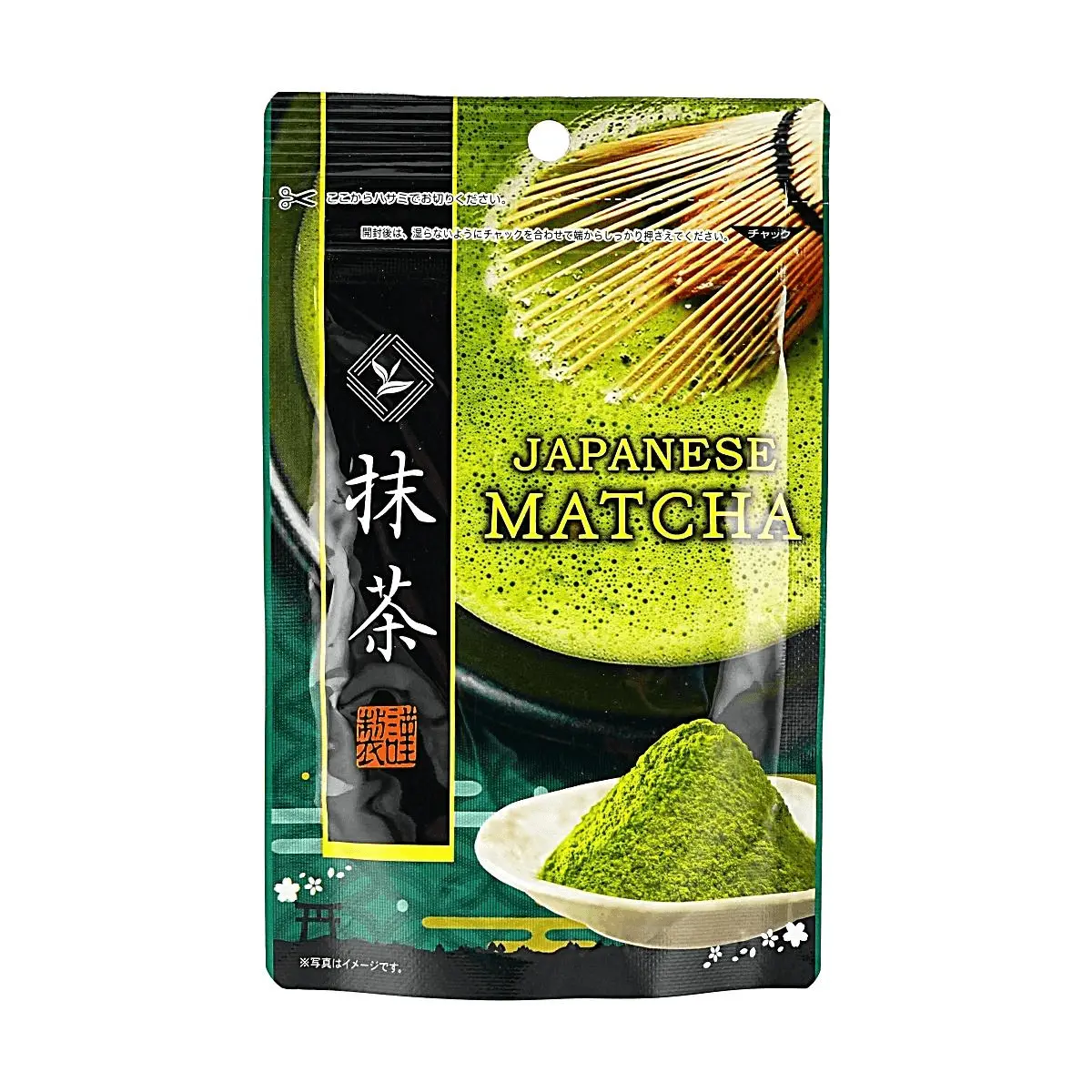 Hishiwaen Premium Matcha Powder 40g - Culinary Grade for Lattes, Desserts, Baking & Smoothies - Authentic Japanese Ceremonial Grade Green Tea Powder Hishiwaen Premium Matcha Powder 40g - Culinary Grade for Lattes, Desserts, Baking & Smoothies - Authentic Japanese Ceremonial Grade Green Tea Powder