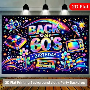 2D flat 1pc60s retro party backdrop "Back to the 60's Birthday" neon print with vinyl/cassette/microphone elements Retro disco party, 60s themed birthday, polyester material, multiple sizes available