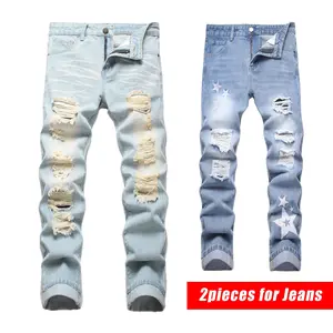 2-pack of vintage distressed washed blue men's jeans, slim-fit straight-leg classic denim menswear, stylish  ripped straight-leg motorcycle jeans.