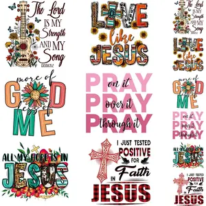 Jesus Themed Heat Transfer Sticker, DIY Fashion Iron on Sticker, Clothes Decoration Iron on Sticker, DIY Clothing Accessories, DIY Flower Decor