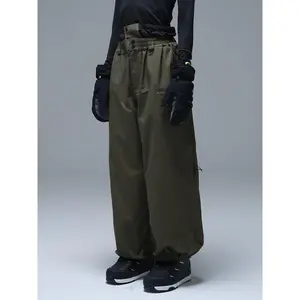 Nobaday Pure Free Baggy Snow Pants Green