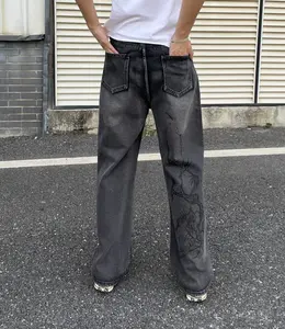 BAGGY Men's Loose Straight-Leg Bell-Bottom Pants Retro Y2K Hip-Hop Style Printed Design Everyday Fashion Classic Jeans Outfit Stylish baggy jeans for men Denim