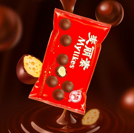 5 Packs Mylikes Milk Chocolate Malt Balls, Crunchy & Creamy Candy, 2.82 oz Per Pack, Classic Sweet Snack for All Ages