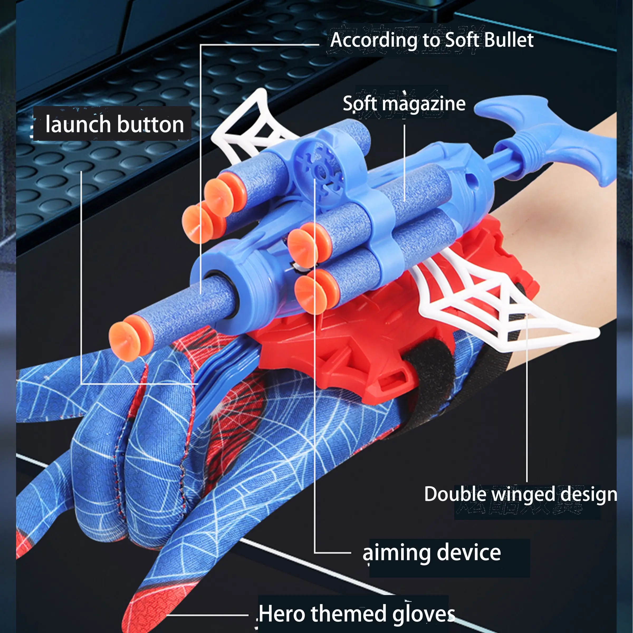 Spider web hero launcher wrist mounted launcher toy Blasters, web slingshot toy with spider glove launcher, Hero Themed Gloves suitable for young men and women's Christmas gifts, Halloween gifts, Black Friday outdoor fun toy gifts