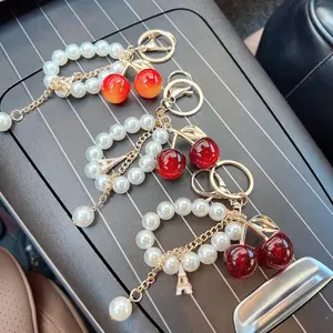 2026 Cherry Pearl Keychain – Cute Beaded Car Key Pendant for Women, Fashion Bag Charm Accessory, Trendy Cherry Design Keychain, Elegant Gift for Girls, Daily Use Decoration