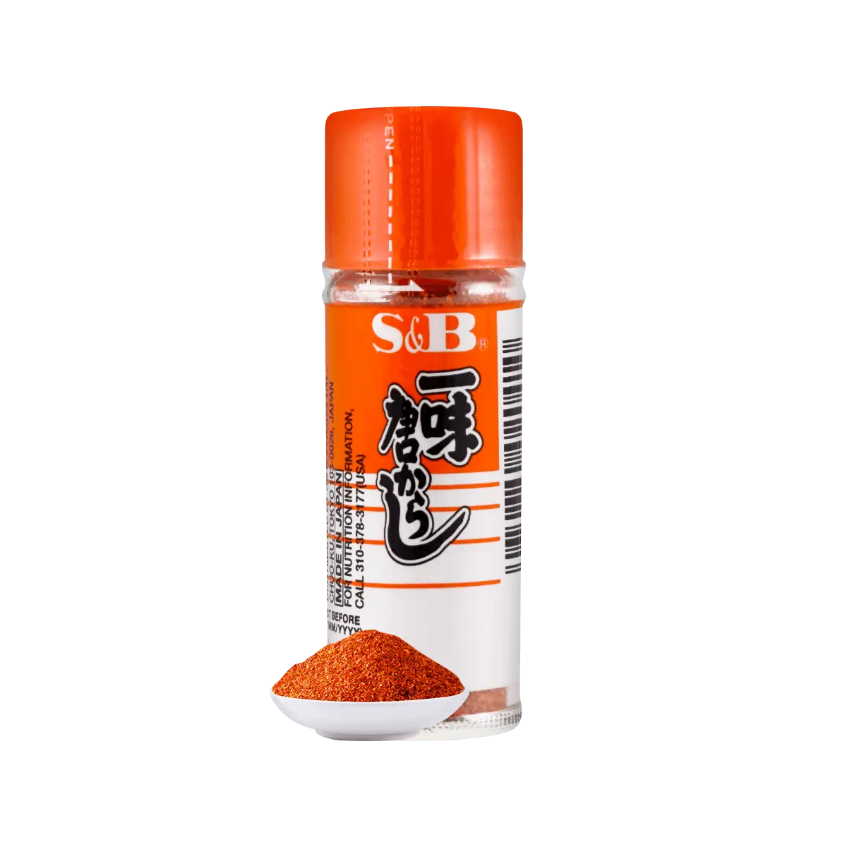 S&B Ichimi Togarashi Japanese Chili Powder 15g - Authentic Spice for Ramen, Sushi, and Japanese Cuisine