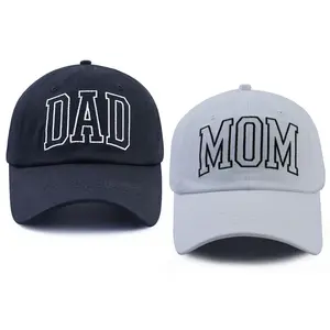 New Parents Gifts for Couples, 2025 Mom and Dad Hats, Classic Papa Mama Baseball Cap, Fathers Mothers Day Christmas Birthday Gifts for Daddy Mommy