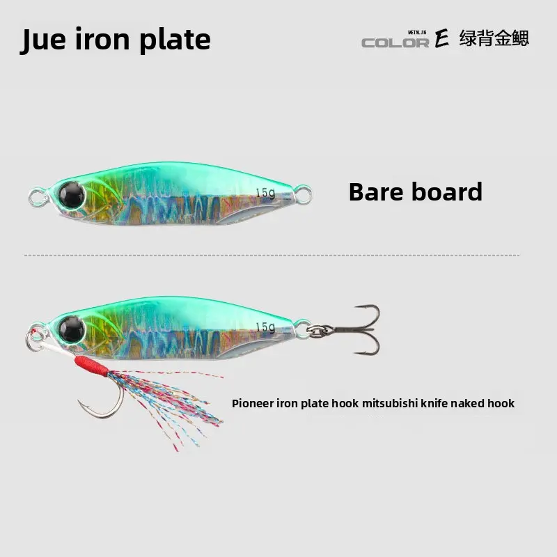 Color-E-Greenback Golden Grouper