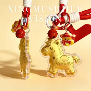 24K Gold Plated Lucky Horse Keychain, Chinese Zodiac Wealth Charm, Cute Pony Bag Pendant, Perfect Fortune Gift for Men & Women
