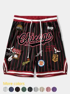 Trendy Retro Style Mvp Basketball Shorts, Main Color with Badge Details, Breathable Quick-Dry Fit, Unisex Sports Fashion
