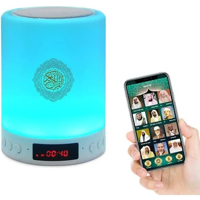 Quran Speaker with Remote Control, Portable LED  Touch Cube MP3 Music Player Quranic Night Light Azan Loudspeaker. Audio Clock