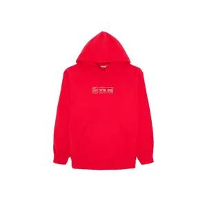 Supreme Men's KAWS Chalk Logo Hooded Sweatshirt Red, from StockX