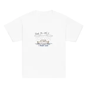 Need an ark? I Noah Guy - Youth classic tee -ST