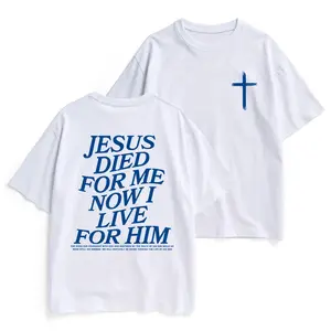 "Men's T-Shirt" "Jesus Died For Me Now I Live For Him" "Christian Cross Graphic Tee" "Religious Faith Inspired Shirt" "Casual Cotton Short Sleeve Top" "Streetwear Oversized Tshirt" "Christmas Gift" "New Year Gift"