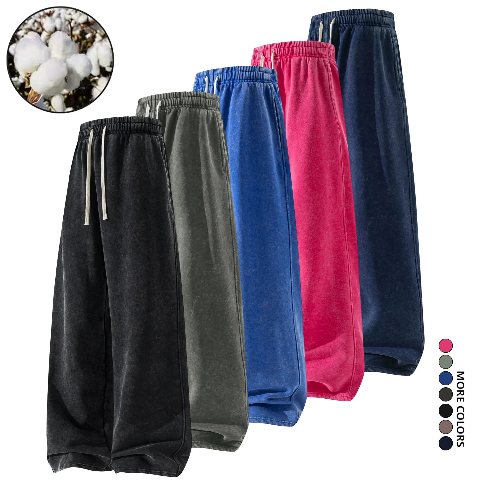 Men’s solid-color cotton casual pants available in 1-, 2-, or 3-pack options. Soft fabric with a loose, fluid straight cut and an elastic waistband with drawstring, featuring practical side cargo pockets. American retro style for everyday streetwear—versa