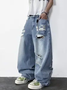 Men's Vintage Washed Distressed Denim Jeans, Loose Fit High Street Style, Wide Leg Straight Long Jeans, Casual Fashion