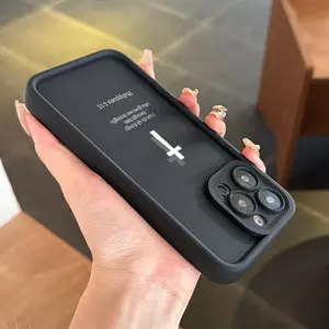 Cross & Bible Verse Pattern Phone Case, Shockproof Phone Protective Cover, Fashion Phone for iPhone 11 12 13 14 15 Plus Pro Max 16 Series, Casing