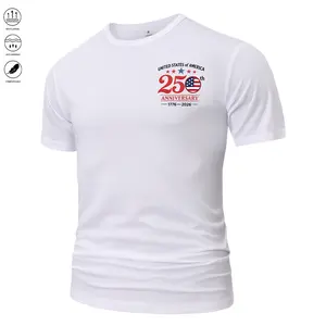 Men’s summer solid-color short-sleeve T-shirt with reflective stripes; suitable for sports/fitness and everyday casual wear; men’s summer apparel; men’s short-sleeve T-shirt. Summer vibe