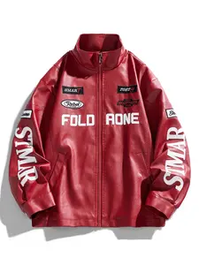 High-Quality Unisex Fashion PU Leather Jacket, Loose-Fit Zipper Letter Embroidery, Windproof Waterproof, Fall & Winter Streetwear Coat, Zip Up Jackets