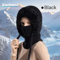 Black – Classic Beanie