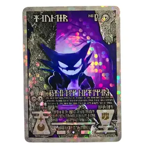 Ancient Haunter Cosmos Star Pattern OR Bubble Holographic Custom Card Standard Size English Back Halloween Display Spooky