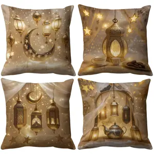 2D Flat - 4pcs Ramadan-Inspired 2D Printed Pillowcases | Golden Lanterns and Starry , Cozy Tea-Time Scene, Polyester, Zipper Closure, Machine Washable