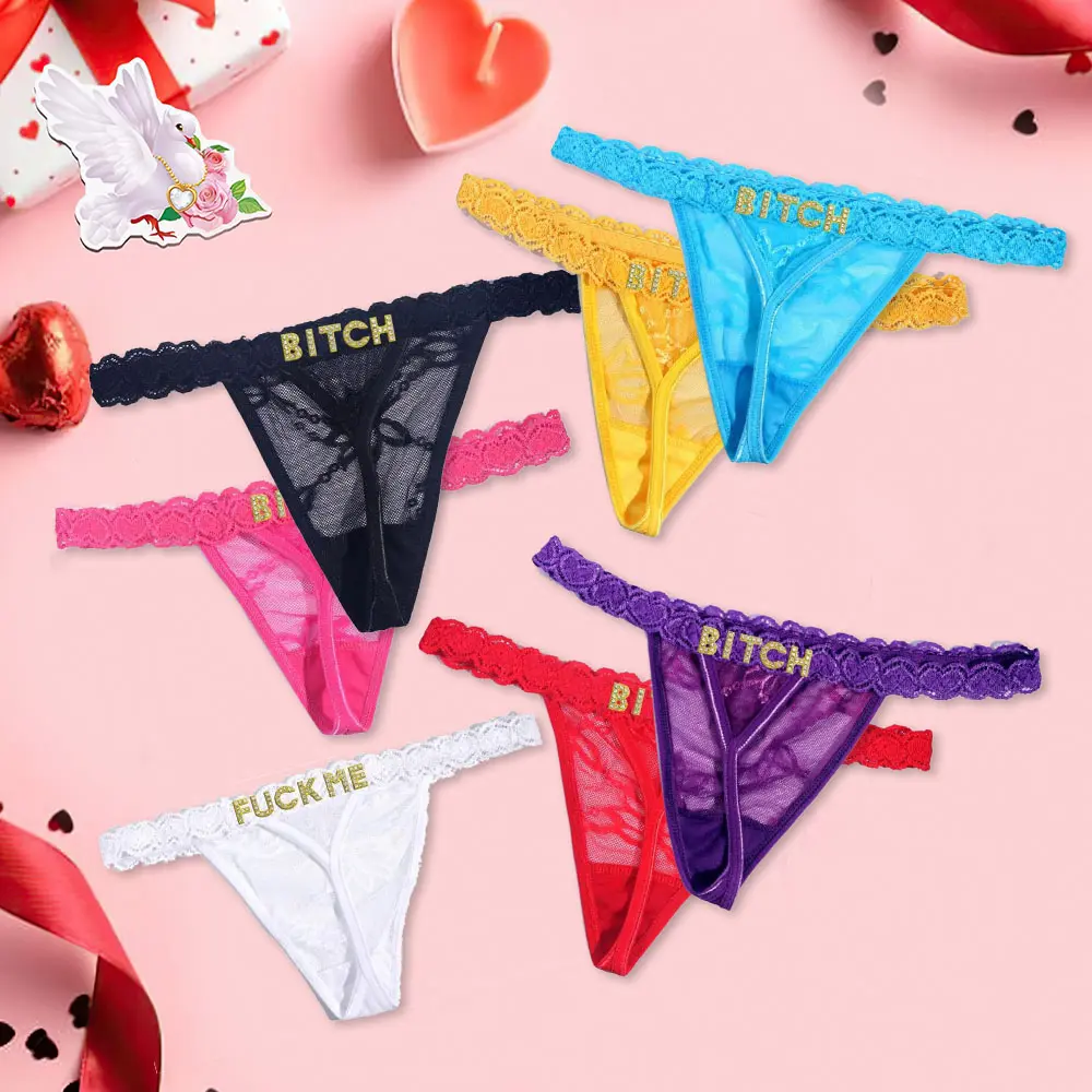 Personalized Thongs with Name - Custom Thong with Name, Personalized Gifts, Customized DADDY Thongs Funny Underwear