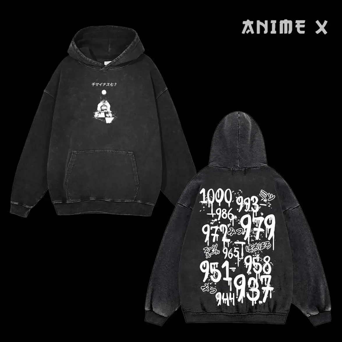 Gildan Unisex Hoodie, Vintage Kaneki Ken Tokyo Ghoul Anime Tee Graphic, Soft Light Cotton-Blend Oversize Streetwear Garments, Fabric, Tshirts, Everyday, Lady, Stretchy, Tops, Loose, Retro, Casual, Sweaters, Fashion