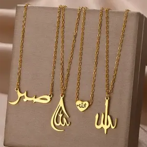1pc Heart Allah Necklaces