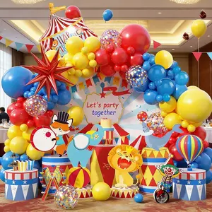 Circus Theme Balloon Garland Set, Explosion Star Performance Stage, Balloon Chain Kit, Balloon Arch Decoration, Birthday Party Decor, Valentine's Day Scene Setup