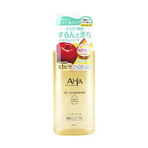 BCL BCL AHA Cleansing Research Oil Cleansing Pore Clear