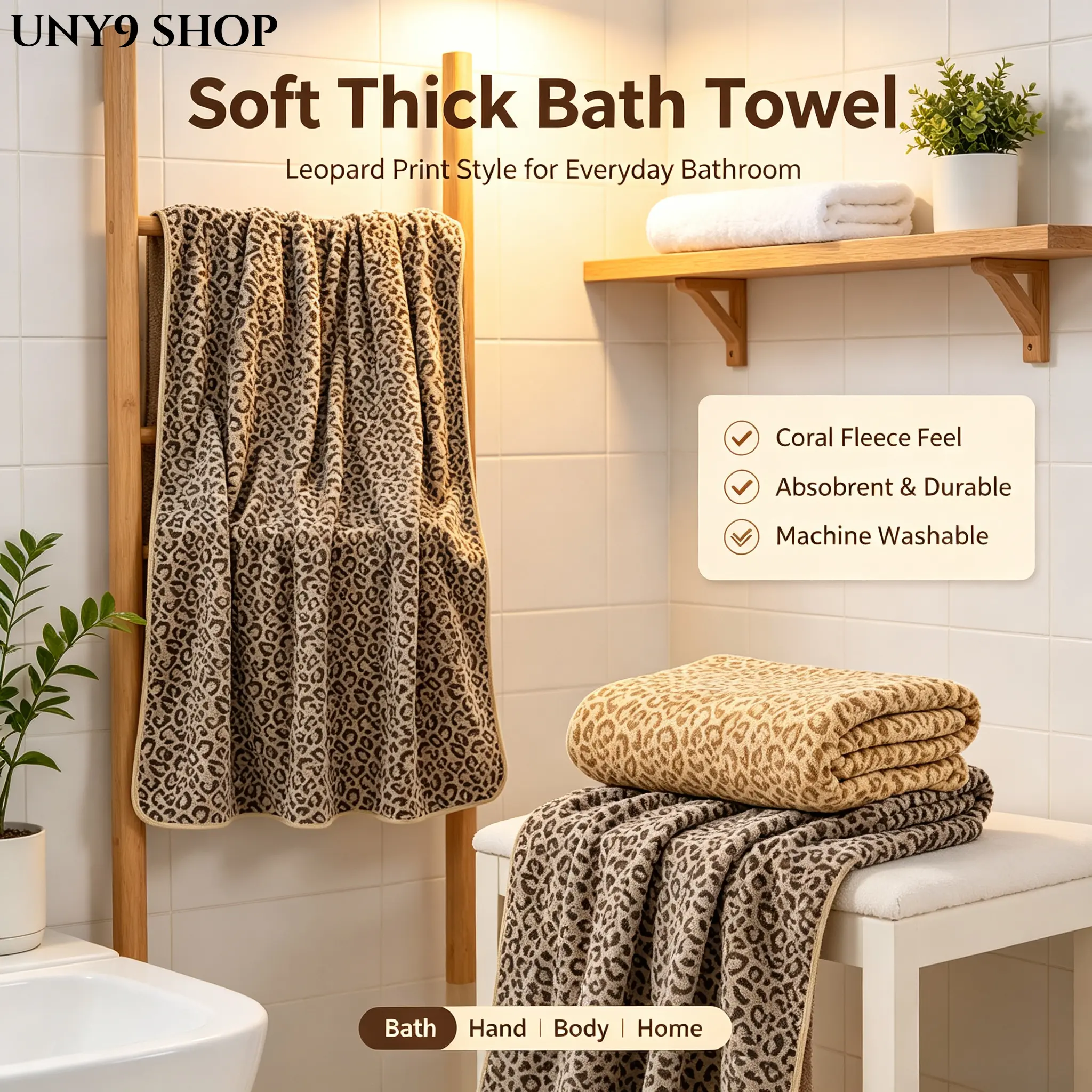 Leopard Print Coral Fleece Bath Towel - Thick, Highly Absorbent, Low-Lint, Fade-Resistant Household Item for Men, Home Spa Shower & Daily Use, Household Items