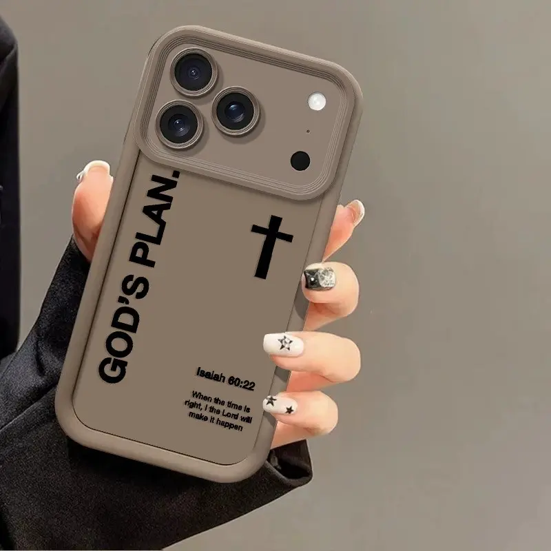 Aesthetic Biblical God's Plan Cross Pattern Smartphone Case, Soft Silicone Cellphone Accessory, Shockproof Fully Protected Cover for iPhone 17 Pro Max 16 15 14  Plus 13 12 Mini 11 Air Handheld Devices,summerwins