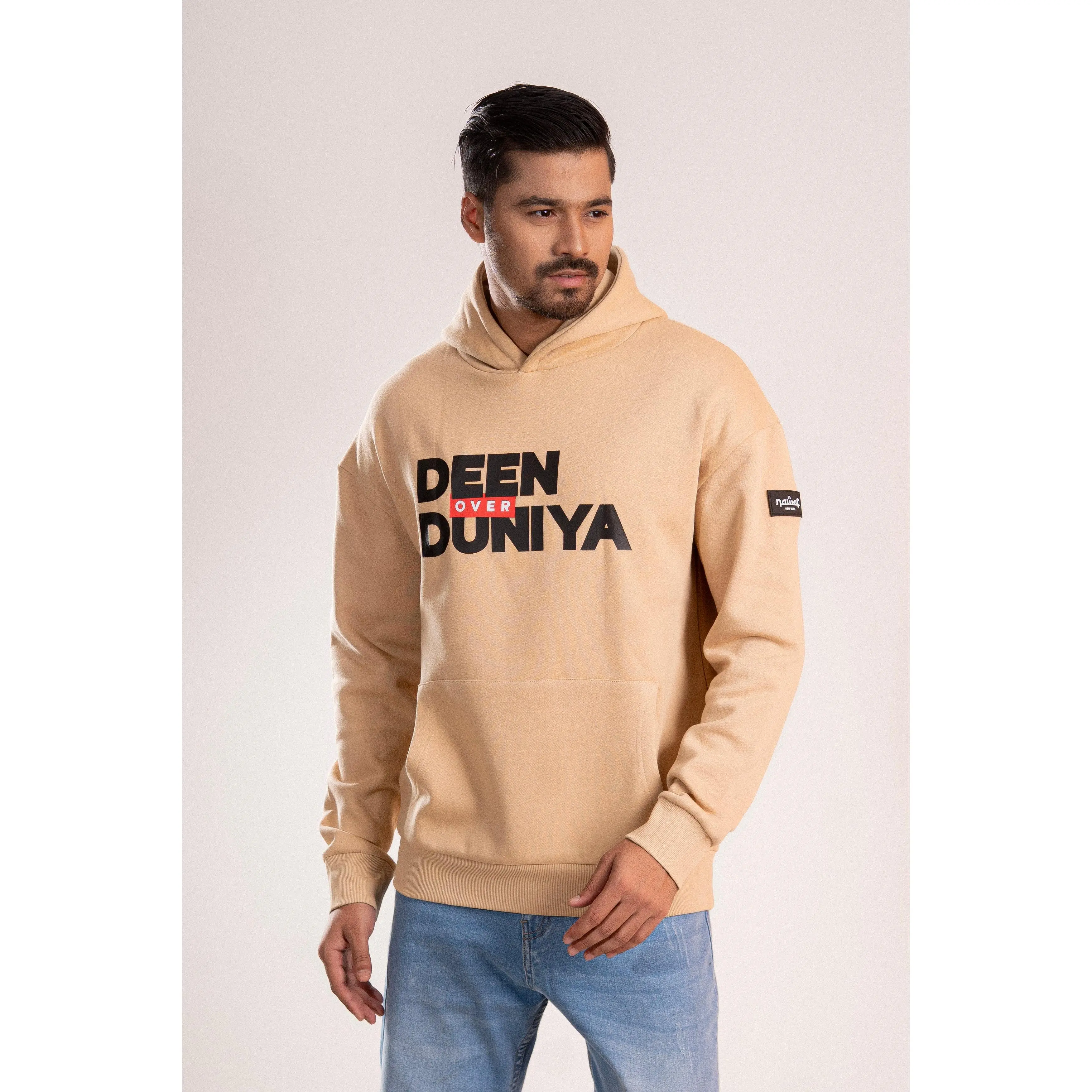 Beige “Deen Over Duniya” Islamic Hoodie – Unisex