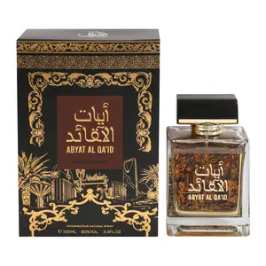 Afaq Abyat AL QA'ID Eau De Parfum Natural Spray 100Ml/3.4fl.oz.