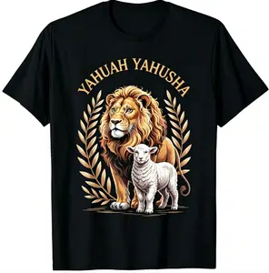 Yahuah Yahusha Lion And Lamb T-Shirt, 100% Cotton Hebrew Israelite Religious Graphic Tee