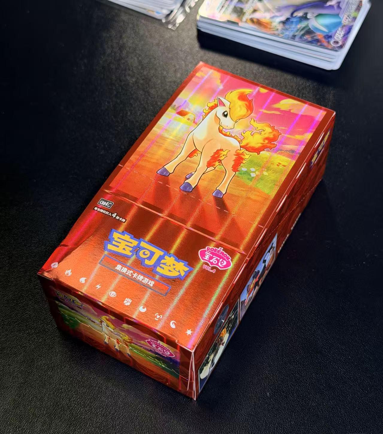 [LIVE] Pokemon Gem Pack VOL 4 CBB4C Booster Box - Ponyta Year Of The Horse - Simplified Chinese