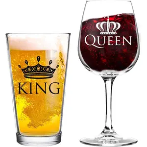 and   and  Glass  Set of 2 | Fun Novelty His and Hers or Husband Wife Drinkware | Couple, Newlywed | Wedding or Favorite Couples |  Made