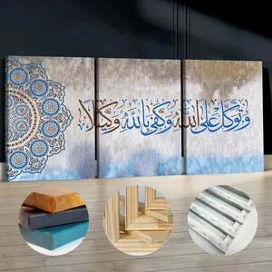 3Pcs Wooden Framed Canvas Painting, Middle Eastern Calligraphy And Painting Prints, Exquisite Poster, Home Decoration, Pattern Wall Art Decor, For Living Room, Bedroom, Office, Restaurant, Bar Wall Decor, Odorless, Painting, Print Artwork.