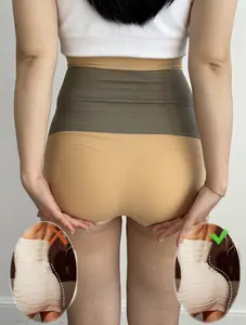 Shapermint Body Shaper Tummy Control Panty - Shapewear for Women Sexy Elastic Corset Sports seamless slimming Women's Comfort Short