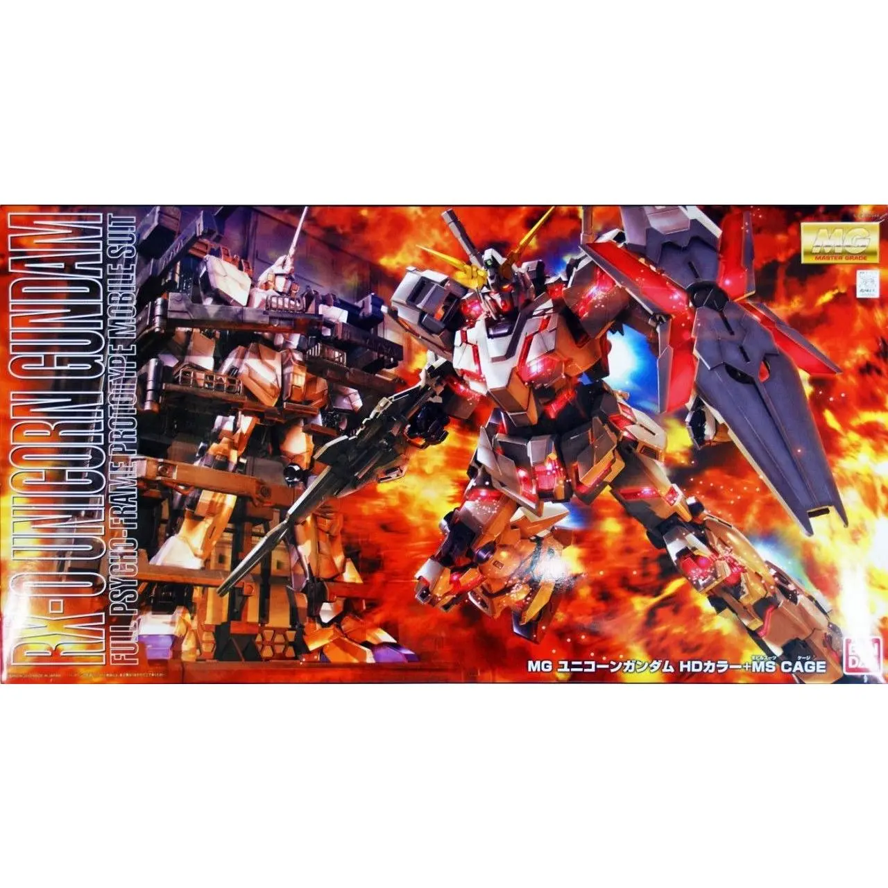 Bandai Hobby RX-0 Unicorn Gundam HD Color with MS Cage MG 1/100 Model Kit