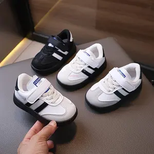 NewUnisex Toddler Sneakers - Casual & Cu