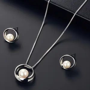 [Pearl Jewelry Set] Faux Pearl Necklace Pendant Round Earrings Jewelry Set for Men Women