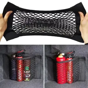 Universal Car Trunk Organizer Net with Rope and Stickers, Magic Stretch Storage Bag, Car Backseat Organizer, 15.75x9.84 Inches, School Supplies and Accessories