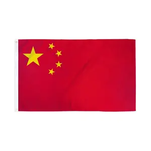 China Flag 3x5ft Poly China Flag 3x5ft Poly