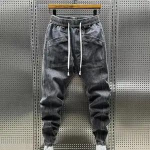 Men Jeans Cargo Harem Denim Pants Drawstring Waist Men's Hip Hop Casual Running Workout Long Jogger Sweatpants Breathable Menswear Polyester Soft