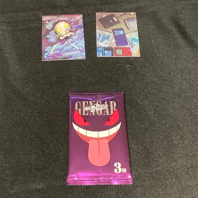Gengar pack
