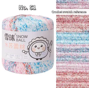 No. 3 Water Su Lace Yarn – 100% Cotton Crochet Thread for DIY Crafts (40g/125m)